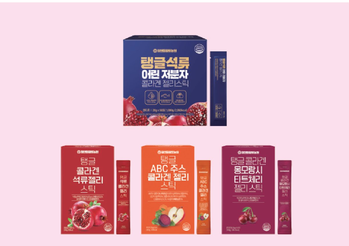 Thạch collagen