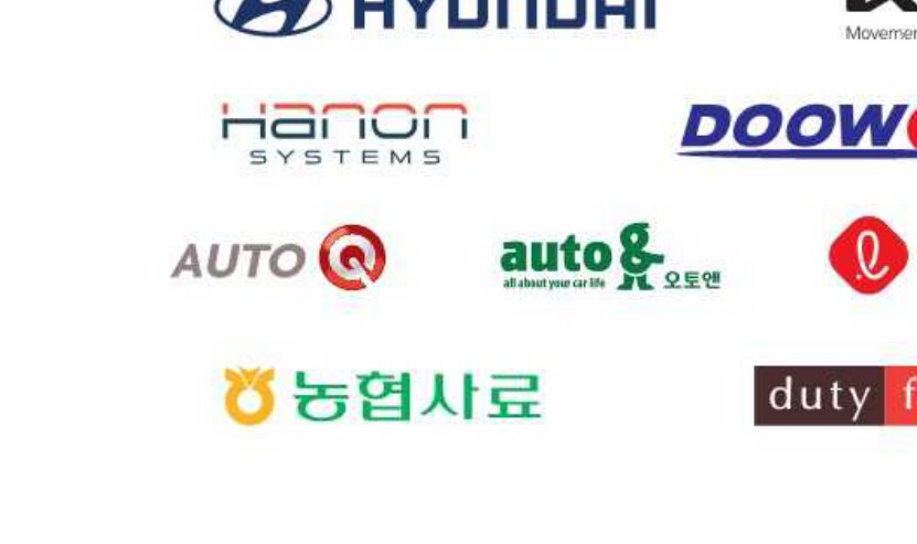 Đối tác: Hyundai, Kia, Hanon Systems, Doowan, Lotte Mart, Nonghyup…