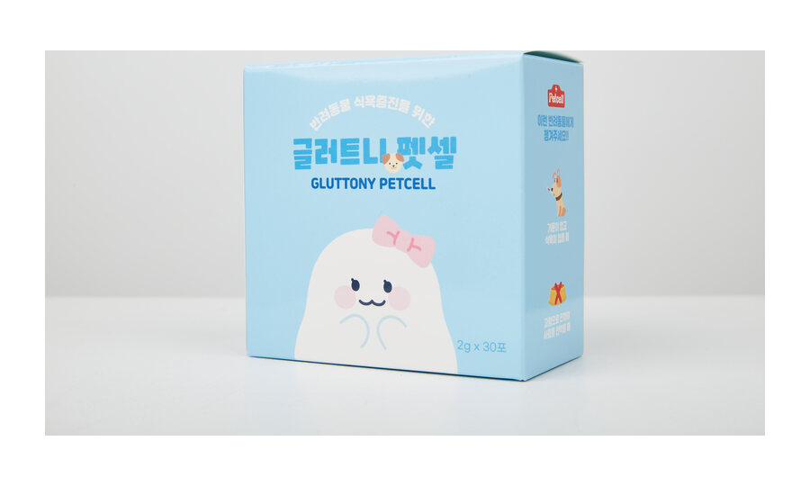Gluttony Petcell
