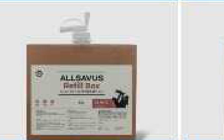 Allsavus Refill Box