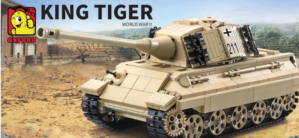 Xe tăng King Tiger (Đức)
