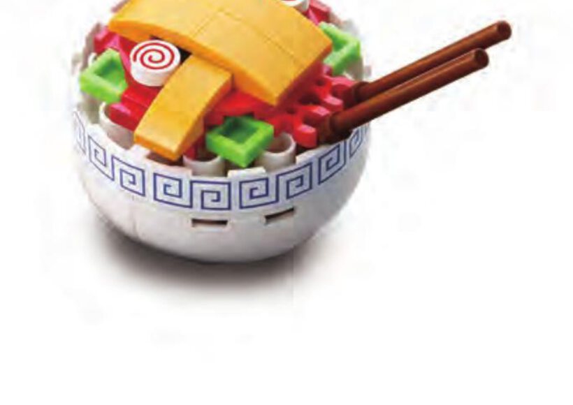 Solitary Gourmet · Quán mì Ramen