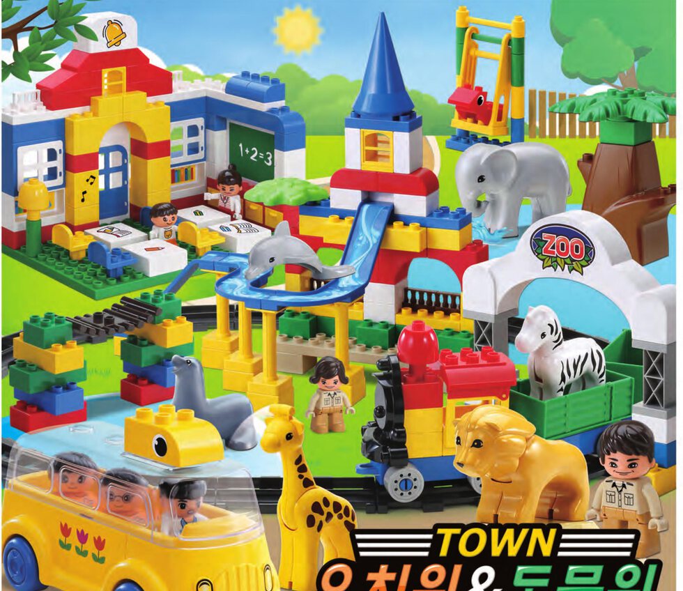 Town · Trường mầm non & Sở thú